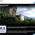 Hotel Pyrgos Adrachti