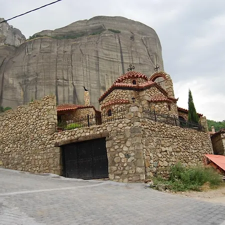 皮尔格斯阿达奇迪酒店