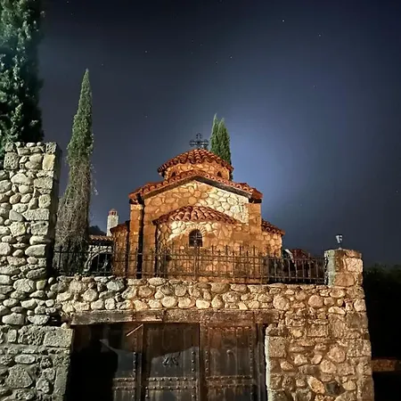 皮尔格斯阿达奇迪酒店