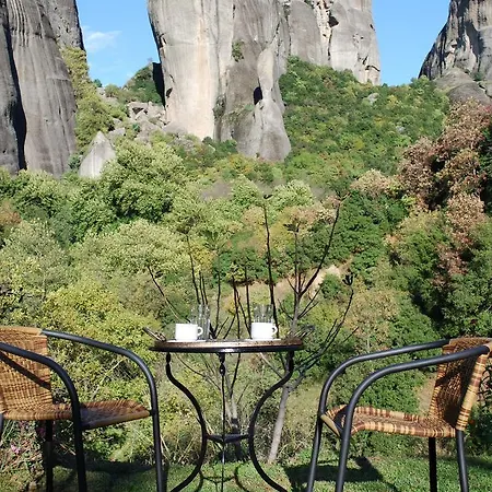 皮尔格斯阿达奇迪酒店 酒店 3*