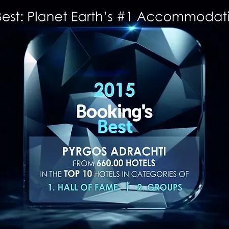 Pyrgos Adrachti מלון קאלאבאקה